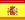 Version Española